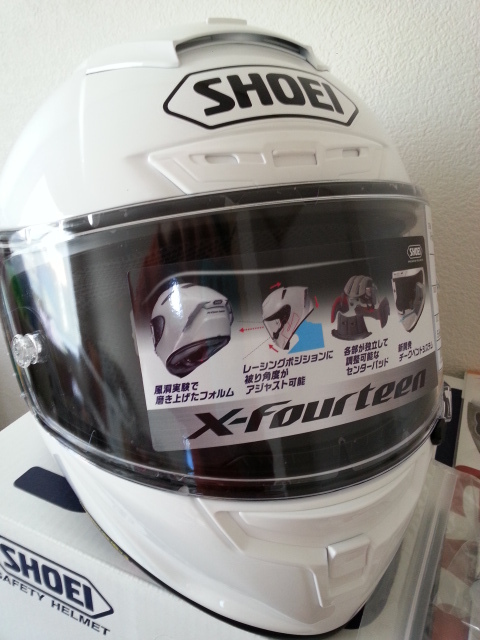 SHOEI X-fourteen XL 2017製造 SHOEI X-Fourteen X-14 Sサイズ 白 2017/08製造 試着のみ 【公式通販】