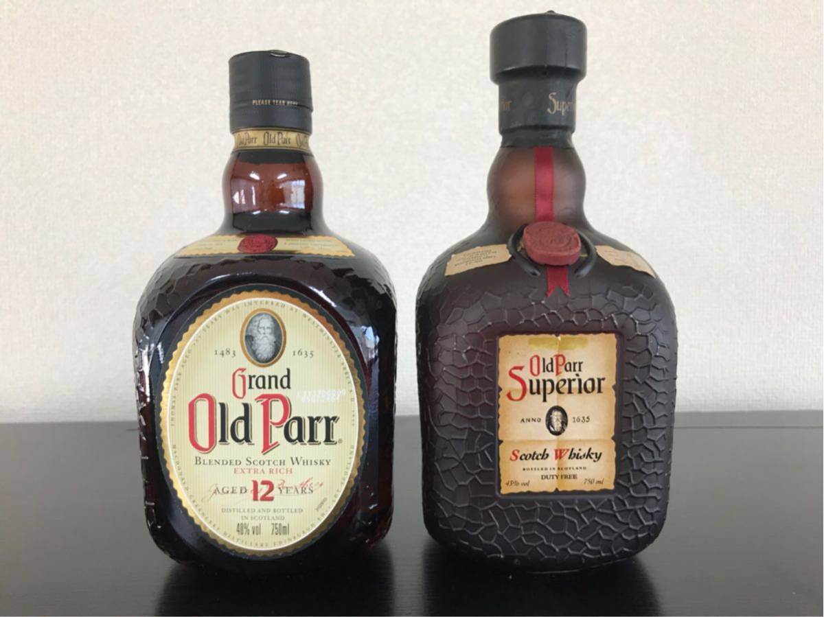 オールドパー 未開栓 Old Parr 750ml 2本セット 12年 Superior