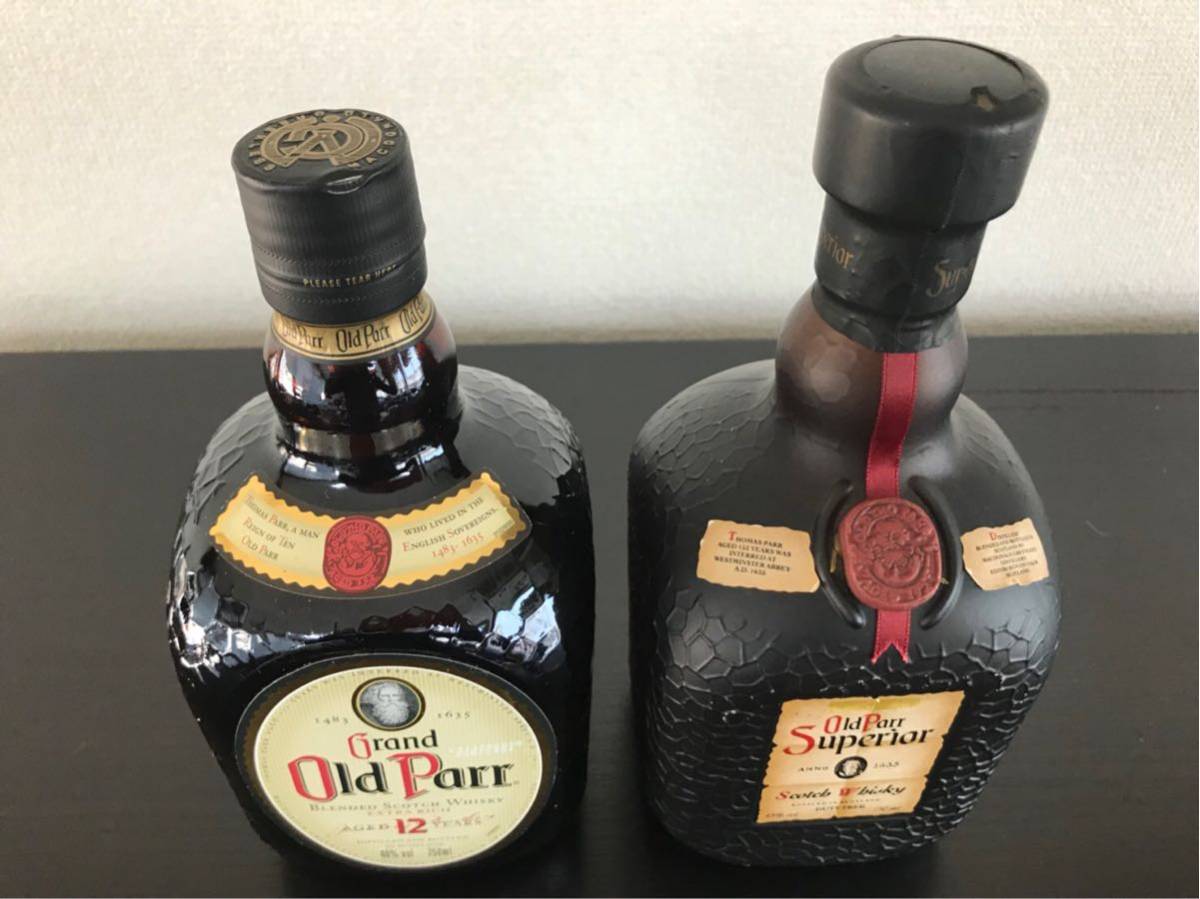 オールドパー 未開栓 Old Parr 750ml 2本セット 12年 Superior