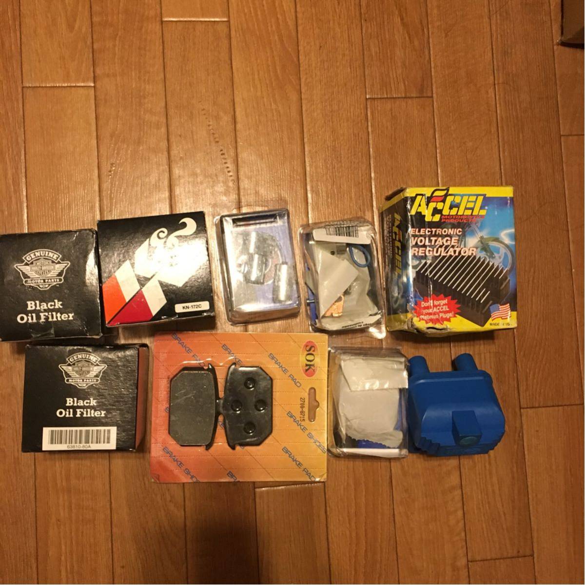 新作登場，定番人気 ショベルヘッド アフターパーツ コイル ポイント レギュレーター ブレーキパッド オイルフィルターのセット(ハーレーダビッドソン用)｜売買されたオークション情報、yahooの商品情報をアー ハーレーダビッドソン用