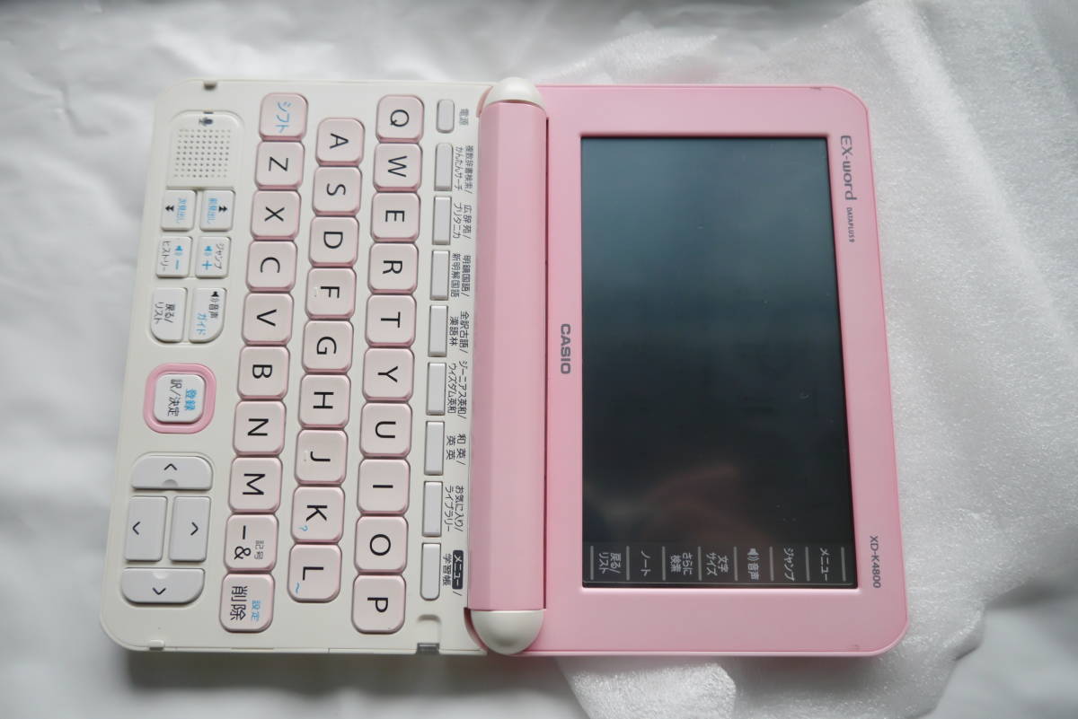 CASIO EX-word 電子辞書 XD-U4700 DATAPLUS8 A69 | AWO-SCHWABEN.DE