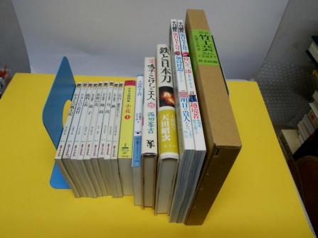 割引セール 新品未使用書籍大放出★陶芸・日本刀・竹工芸などの作品集技法書など日本美術民俗工芸に関する書籍雑誌・絶版含む16冊セット★定価28，284円