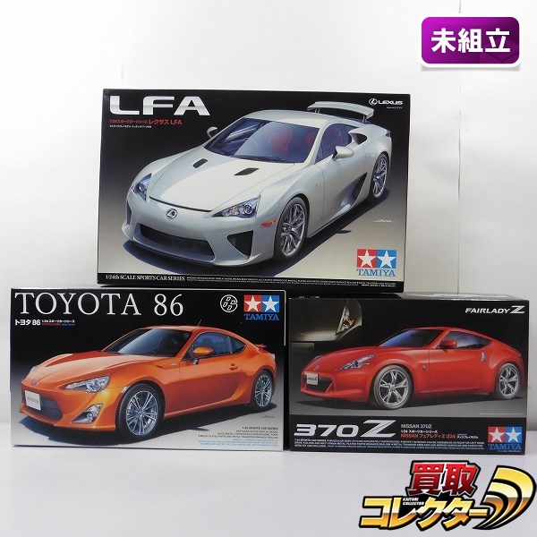 S L478c タミヤ 1 24 ニッサン フェアレディz Z34 トヨタ86 レクサス Lfa プラモデル 1円 その他 売買されたオークション情報 Yahooの商品情報をアーカイブ公開 オークファン Aucfan Com