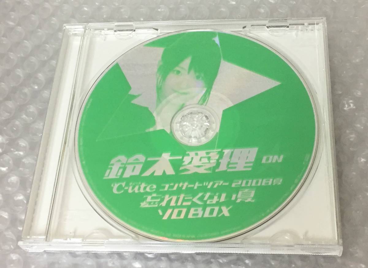 ℃-ute 鈴木愛理 DVD ソロアングル ソロDVD THE FUTURE DEPARTURE 送料