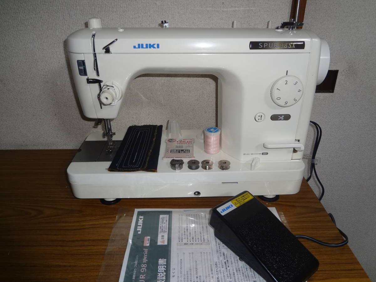i-img1200x1200-1769576930904n31ttu