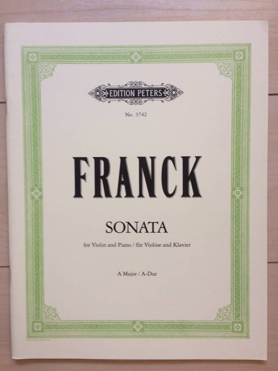 【楽譜】フランク　ヴァイオリンソナタ_1