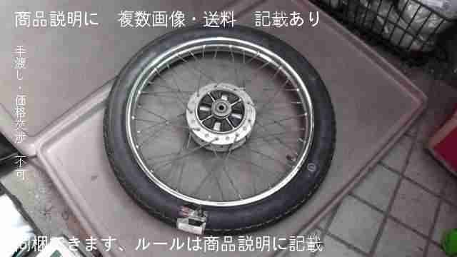 ホンダ スーパーカブ90カスタム HA02 スーパーカブ90 スーパーカブ