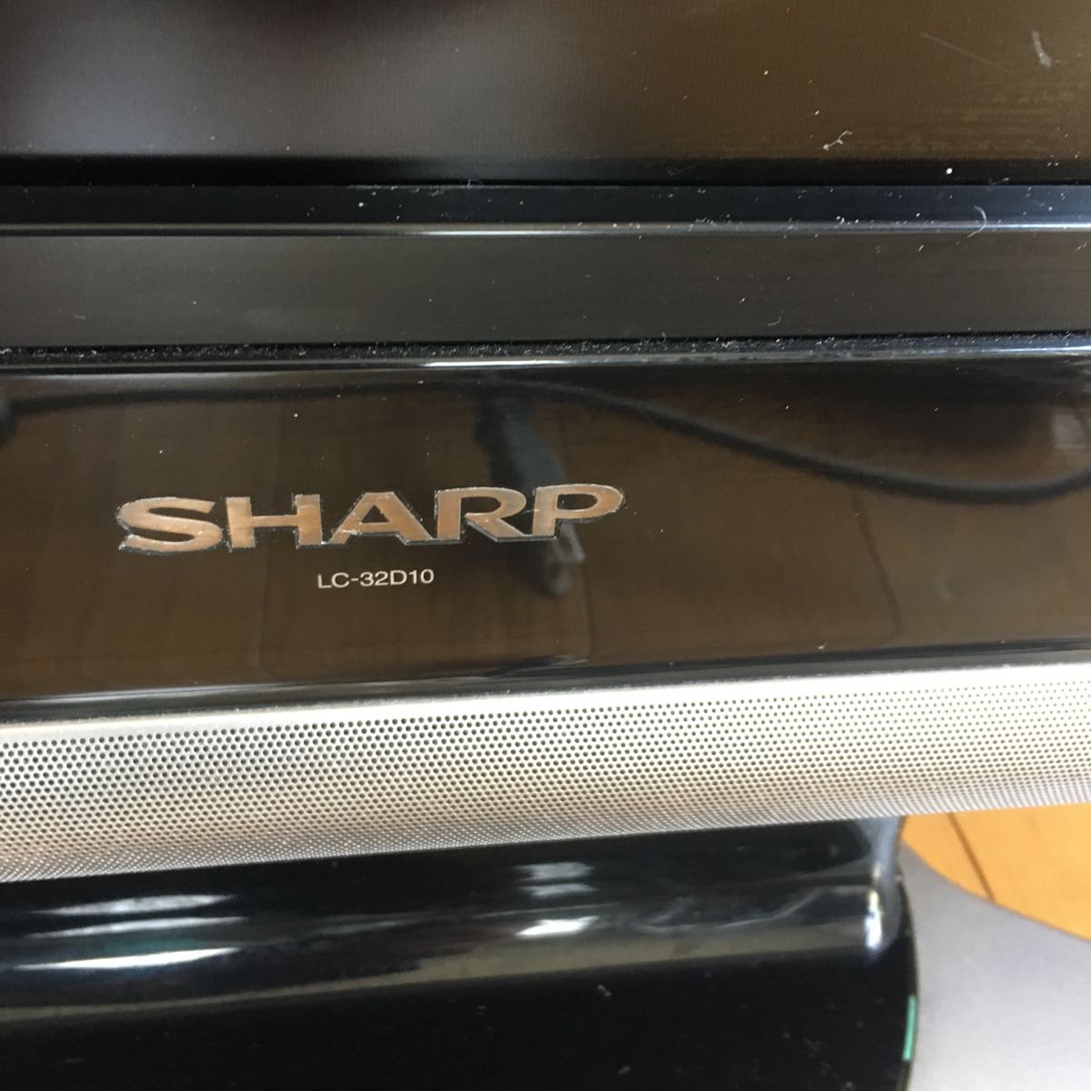 SHARP シャープ AQUOS 32インチ 世界の亀山モデル 液晶カラーテレビ LC-32D10 2007年製 Amazon.co.jp: シャープ AQUOS 32V型 地上・BS・110度CSデジタル