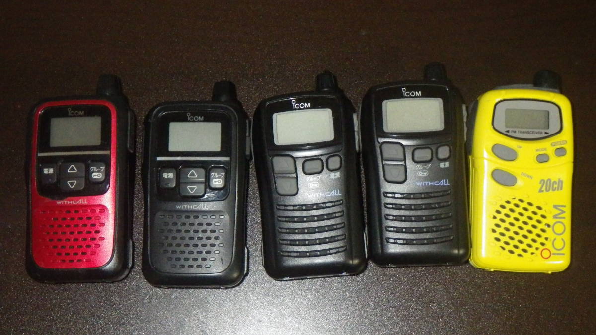 Ic 4120 アイコム イヤホン マイク IC-4120 アイコム 特定小電力