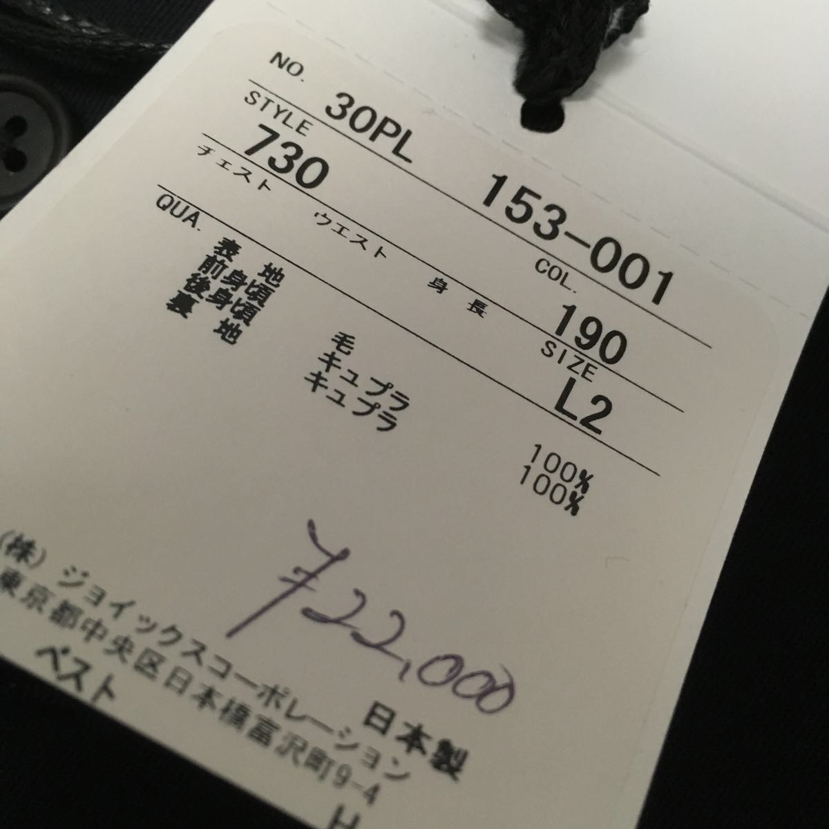 トラクター - ユニバーサル Yahoo!オークション ユニバーサル 