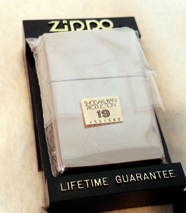 ラムちゃん 全身 ZIPPO ライター うる星やつら 限定品 未使用品 1997年