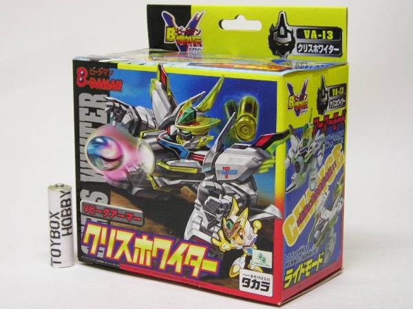 TB□Bビーダマン 爆外伝 Vビーダアーマー クリスホワイター TB□B