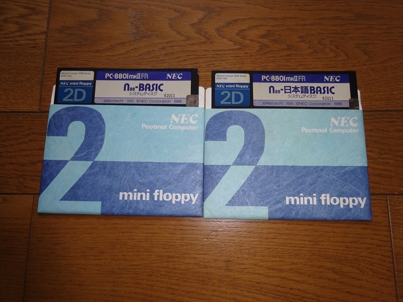 正規品，人気 NEC PC-8801MK2FRシリーズ用 FD N88-日本語BASICシステムディスク他 2枚セット(デスクトップ)｜売買されたオークション情報、yahooの商品情報をアーカイブ公開 - オークファン デスクトップ