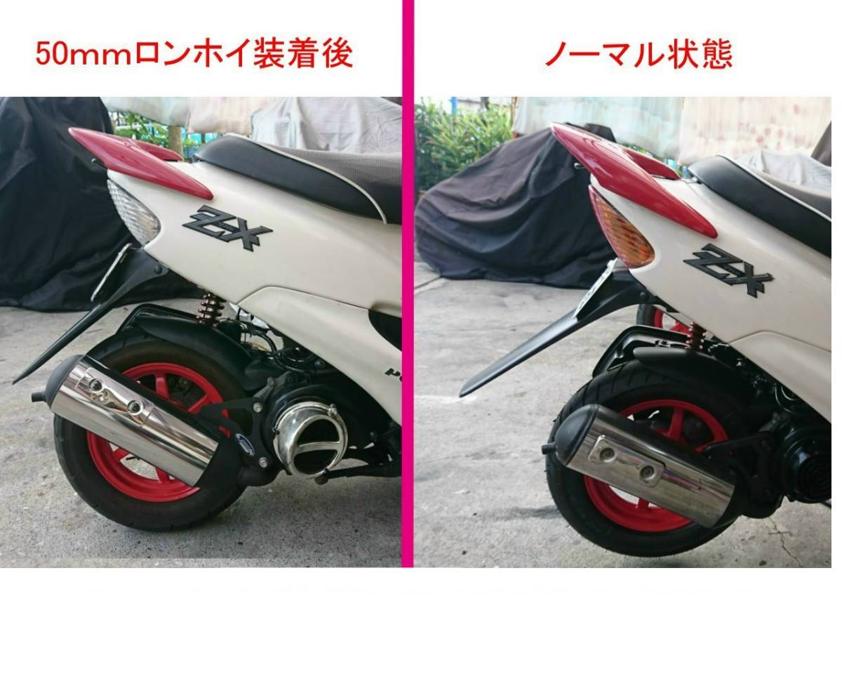 2026年最新Yahoo!オークション AF35 ホンダ ZX zx トウカ (go go bike 