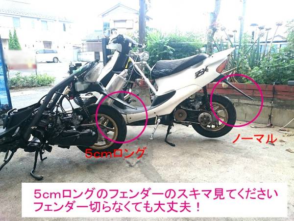 2026年最新Yahoo!オークション AF35 ホンダ ZX zx トウカ (go go bike 