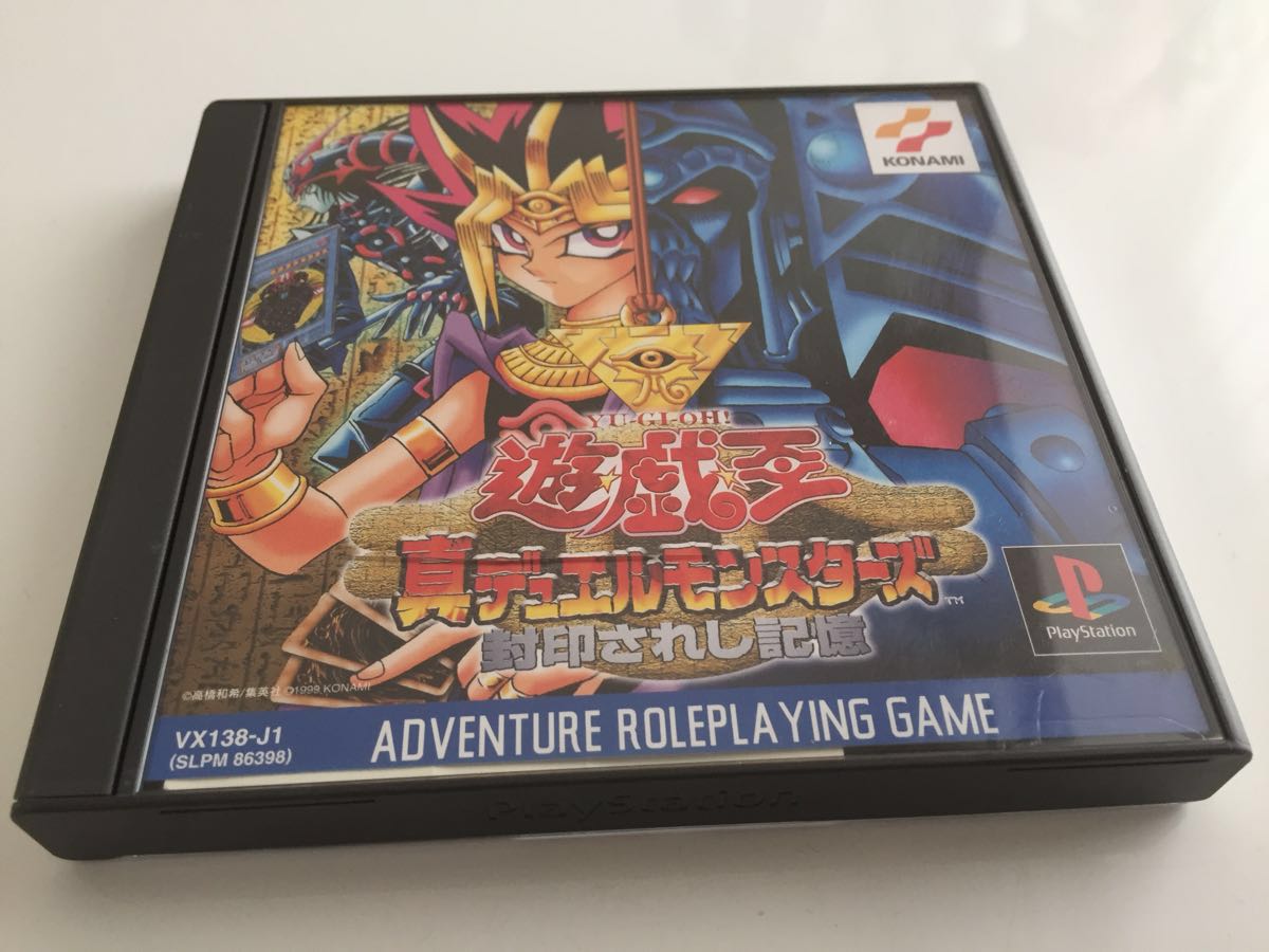 付録カード メタル・デビルゾア未開封 遊戯王 真デュエルモンスターズ