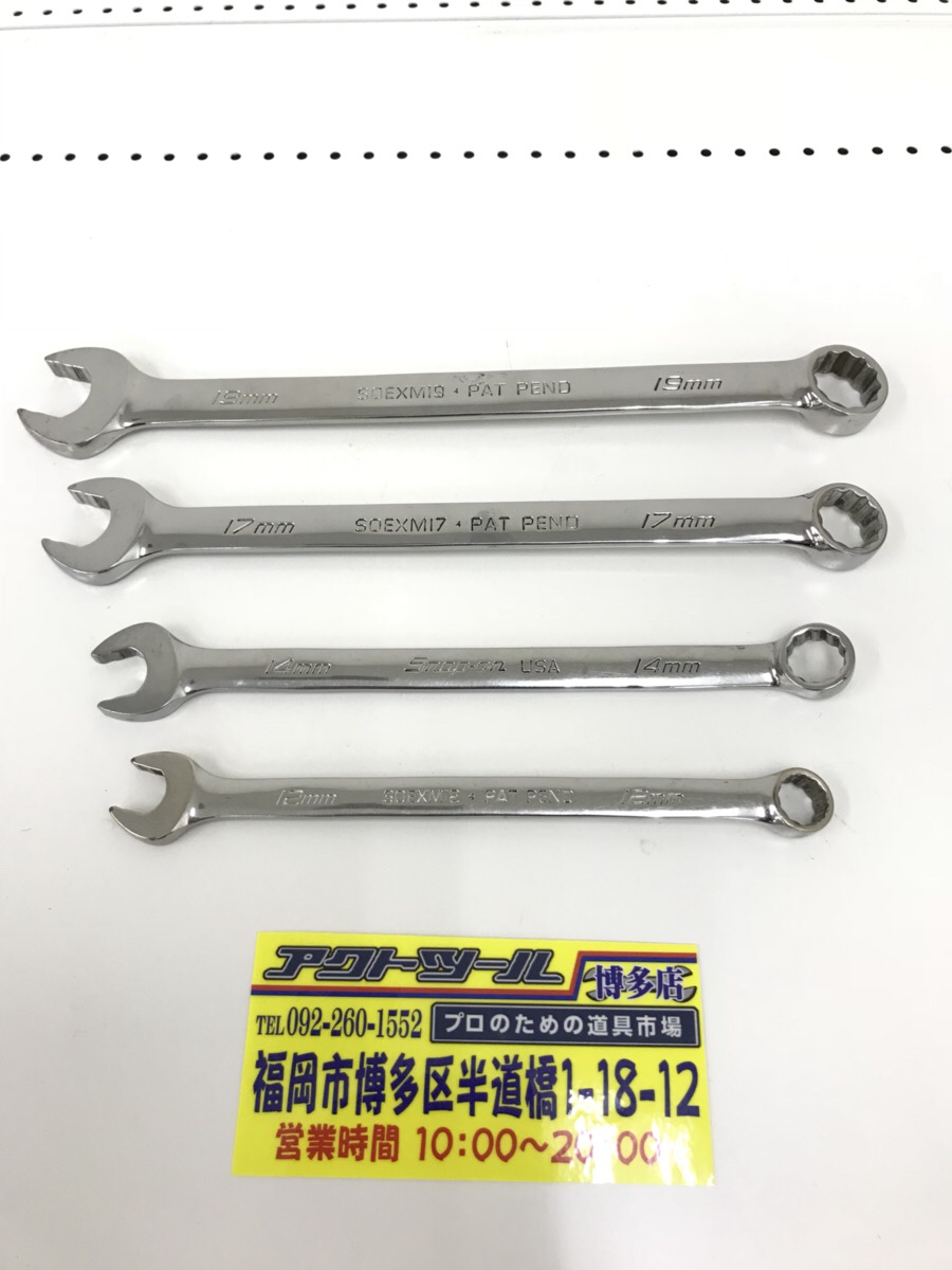 ☆希少☆備水砥 1200g☆天然砥石 日本刀 脇差 短刀 刀剣研磨 鋏 包丁
