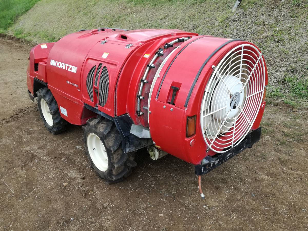 共立 SSV-542F スピードスプレーヤー 500L 4WD 消毒散布機 噴霧機(農業 
