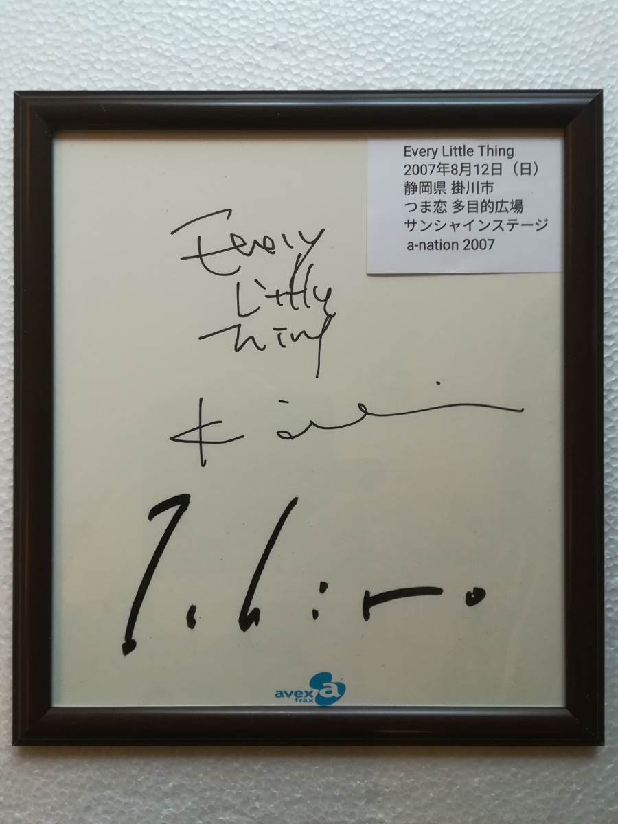 Every Little Thing 直筆サイン Yahoo!オークション - Every Little Thing 直筆サイン色紙 持田香織 伊