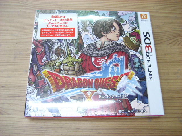 新品未開封】3DS ドラゴンクエスト10 ドラクエX オンライン | 3DS
