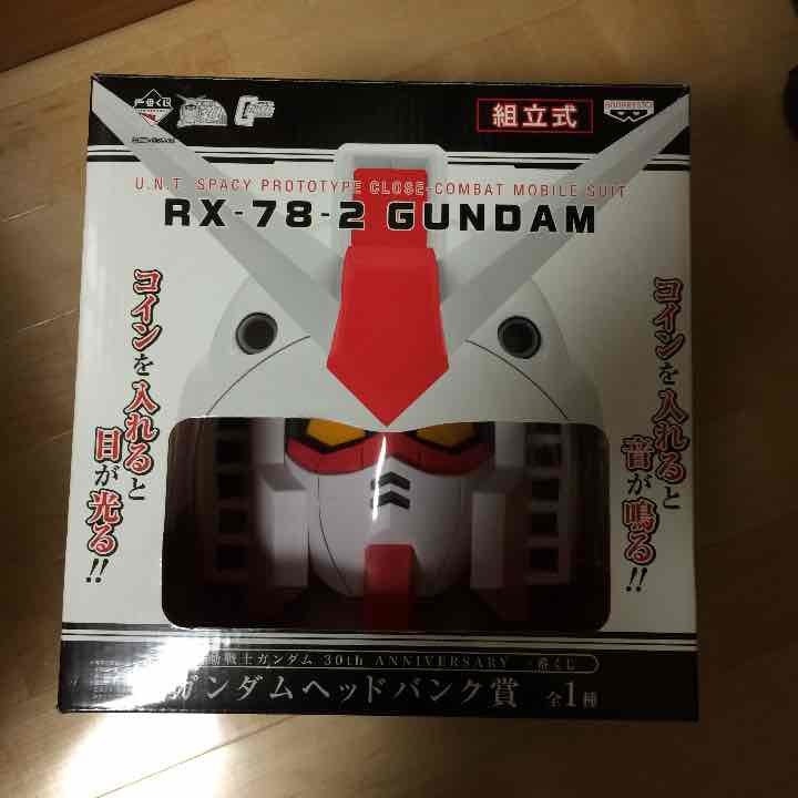 めめ様 一番くじ 一番くじ ガンダム ヘッドバンク賞 RX-78-2 GUNDAM 機動戦士