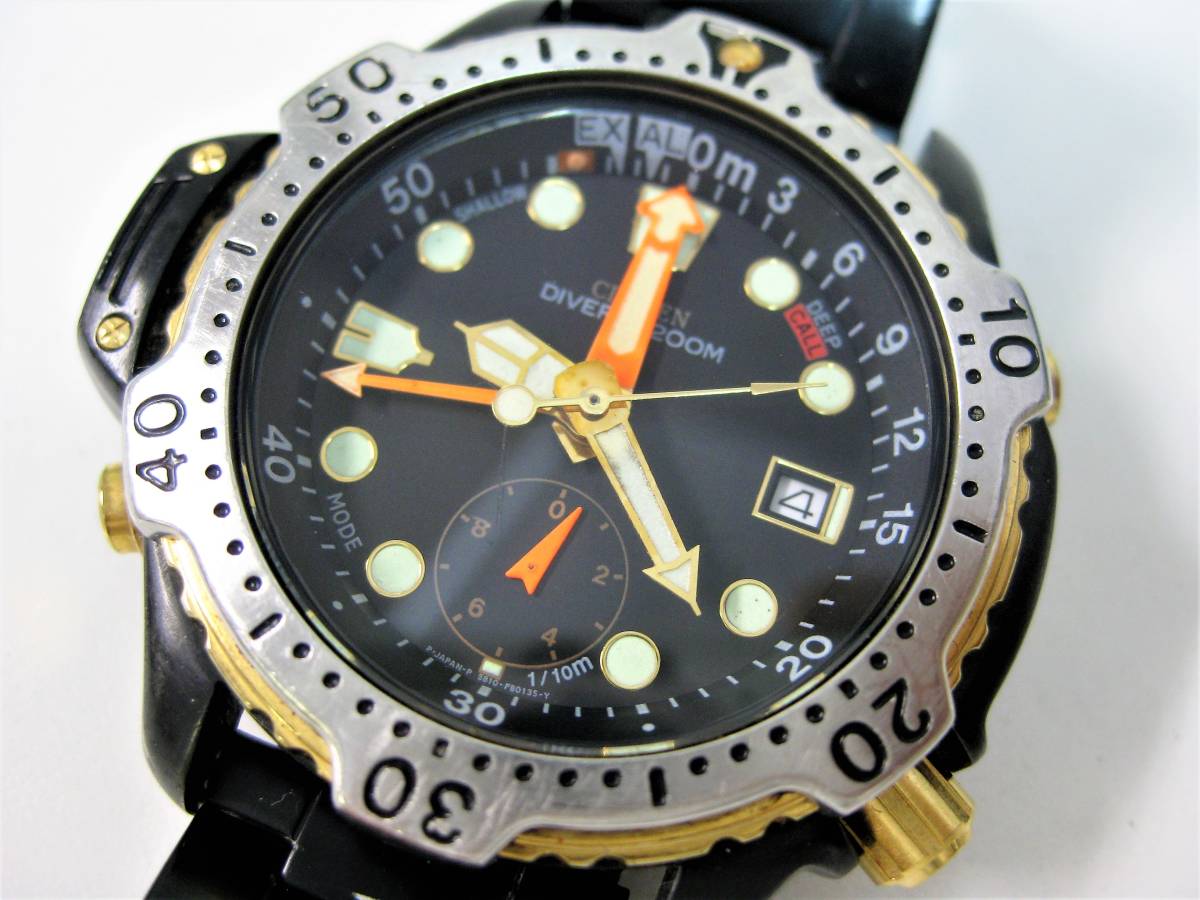 CITIZEN/シチズン 5810-F80049 ダイバー200M 3針デイトQZ ジャンク品