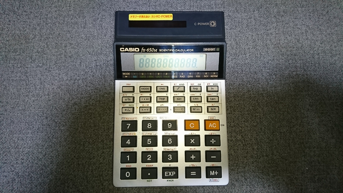 CASIO カシオ 電卓 fx-650M 動作ok 使用感少ない良品です CASIO 関数 