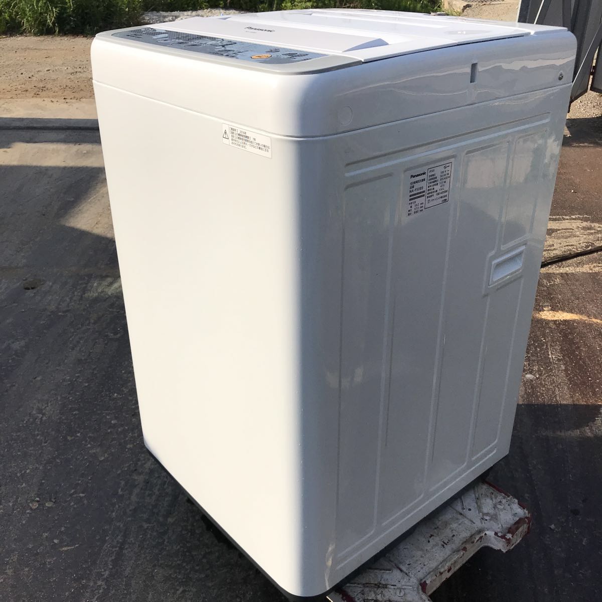 Panasonic パナソニック 電気洗濯機 NA-F50B9 2016年製 5.0kg 【公式通販】