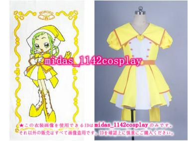 midas・実物撮影★帽子＋手袋＋ブーツカバー付き★おジャ魔女どれみドッカーン　飛鳥ももこ 　コスプレ衣装_1