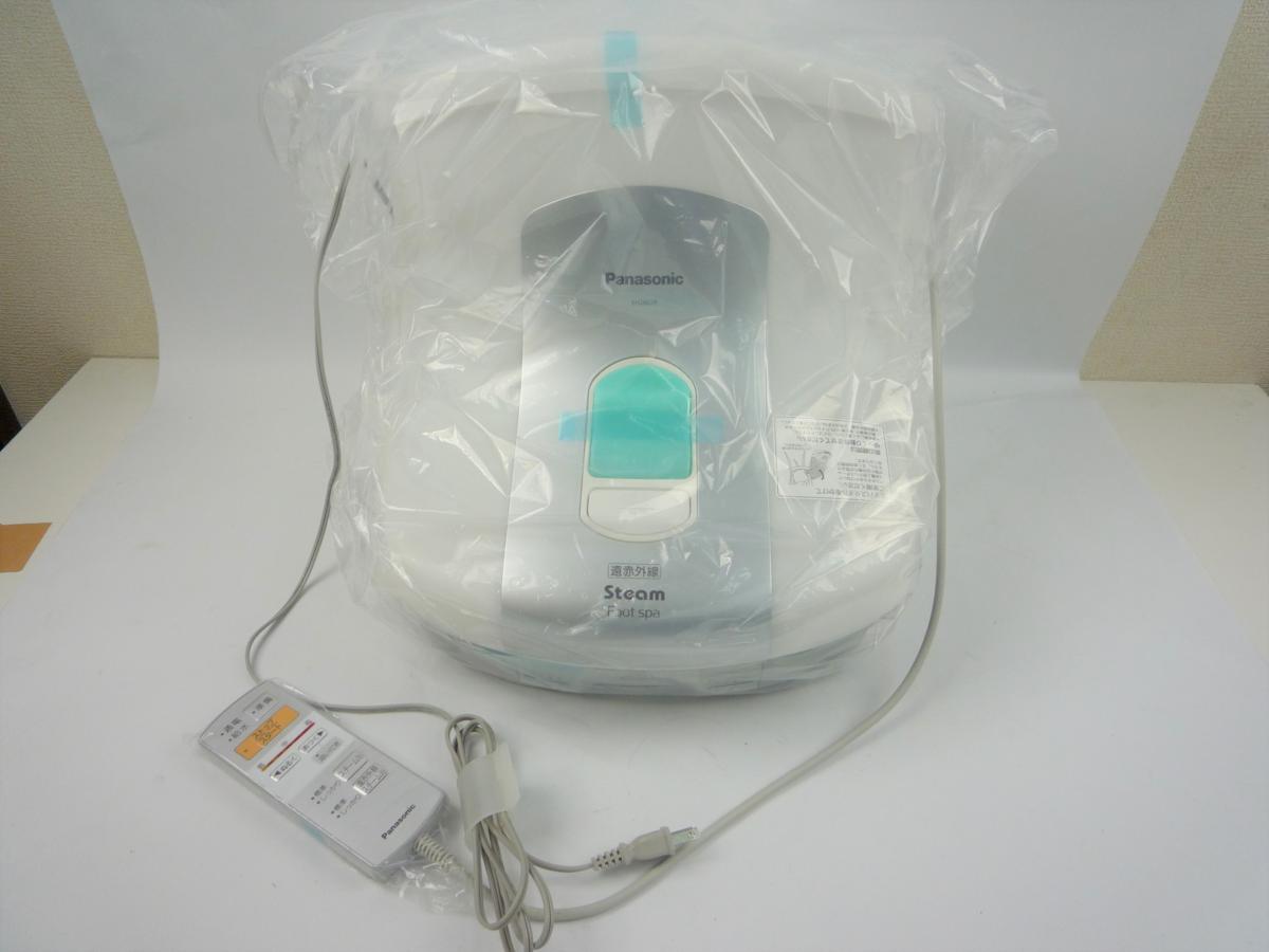 □未使用 パナソニック フットスパ EH-2862P-W Panasonic 遠赤外線