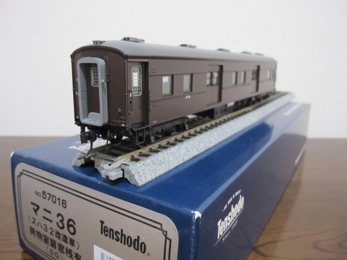 天賞堂 マニ36 荷物車（スハ32改造車） スハ32系客車（丸屋根 原形扉）・マニ36形荷物車（スハ32形改造車