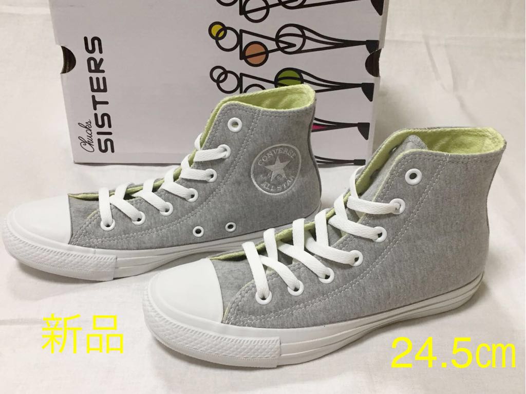  24.5㎝ grey/yellow チャックスシスターズ限定 コンバース オールスター 送料80サイズ All Star Converse 定価7200円 レディース(24.5cm)｜売買されたオークション情報、yahooの商品情報をアーカイブ公開 - 24.5cm