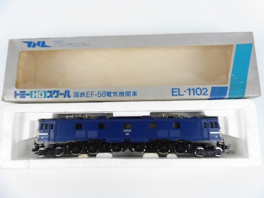 新作登場，セール 6-40 HOゲージ トミー EL-1102 国鉄 EF-58 電気機関車 鉄道模型／1両 tta(JR、国鉄車輌)｜売買されたオークション情報、yahooの商品情報をアーカイブ公開 - オークファン JR、国鉄車輌