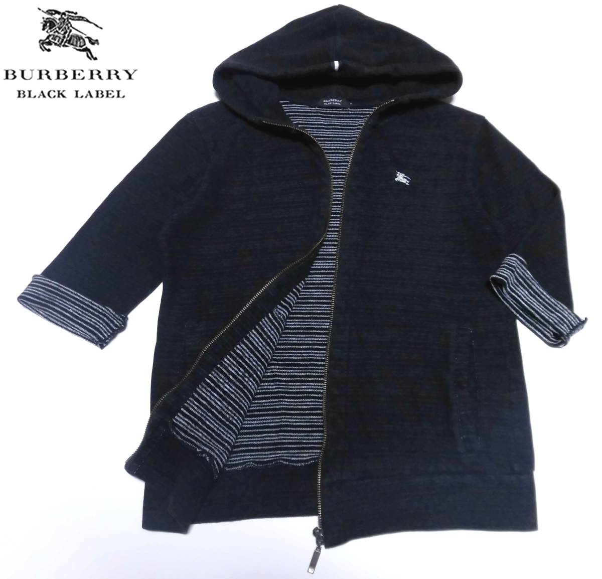 【BURBERRY／バーバリーブラックレーベル】 パーカー 刺繍ロゴ サイズ2 バーバリーブラックレーベル ホワイトホース刺繍 裏地ボーダー 7分袖