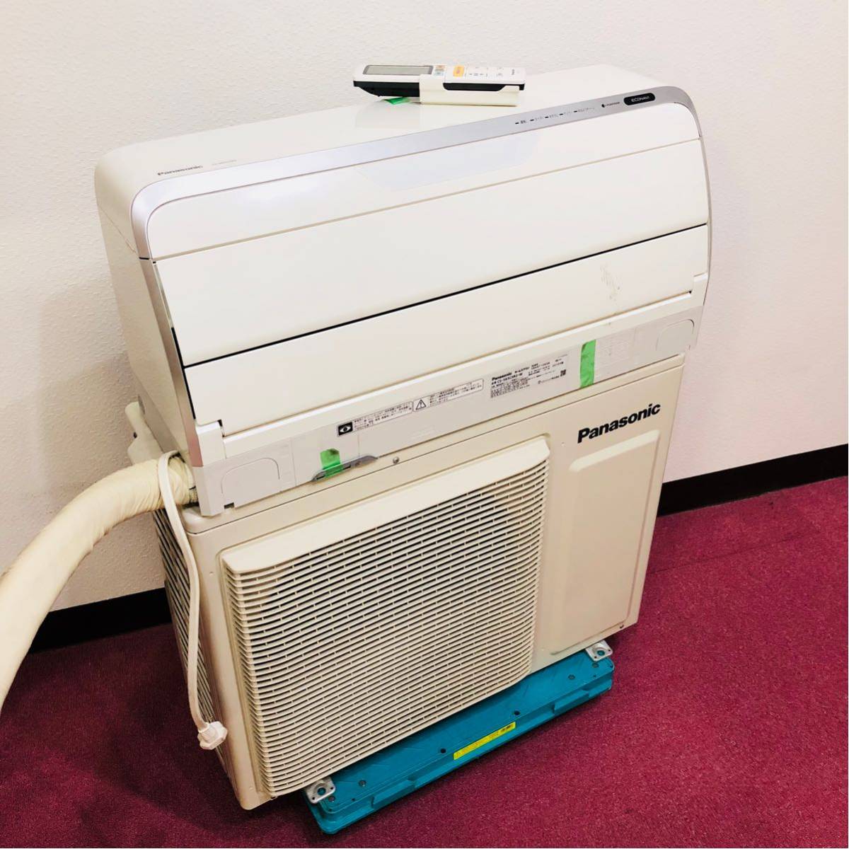 CS-565CXR2-W ルームエアコン パナソニック 5.6kwルームエアコン 