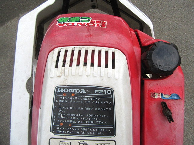 お茶農家さん必見\u203c️ホンダF210・茶園こまめ・耕運機・管理機 