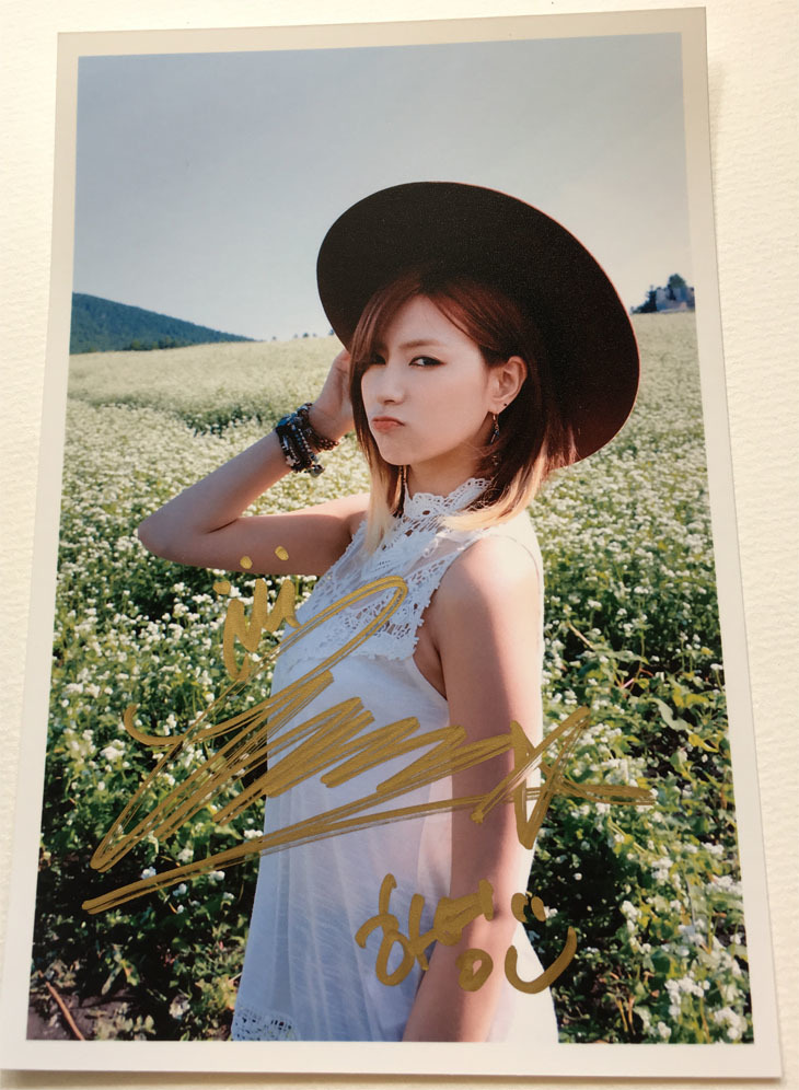 CD Apink PINK SEASON ハヨン直筆サイン&メッセージ入り 初回限定盤