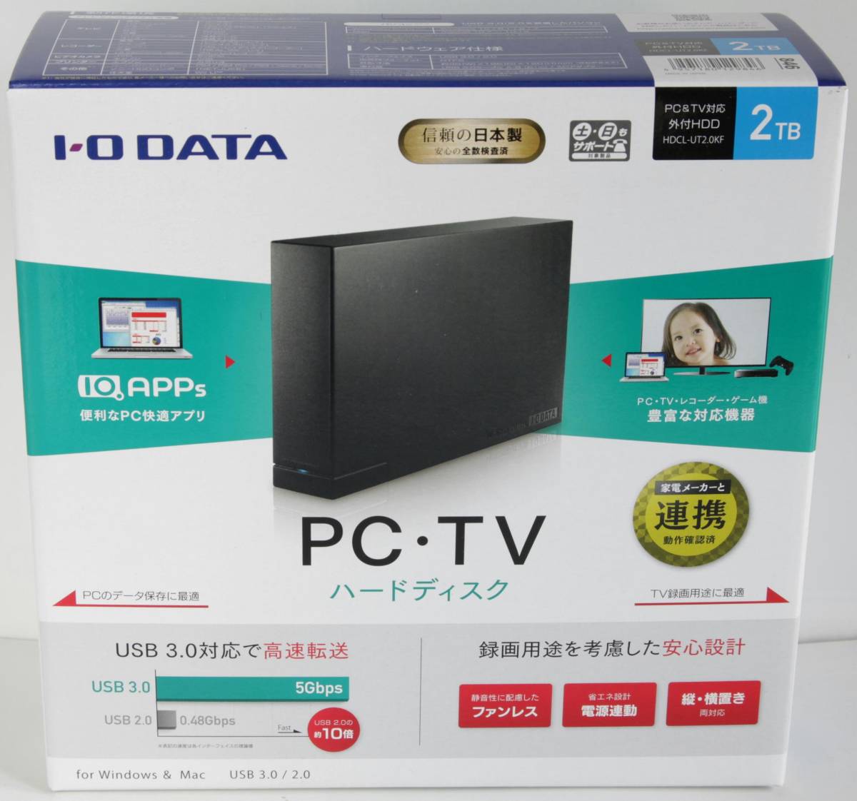 4TB HGST com: Ultrastar HUS724040ALE640 64MB Deskstar 7.2K