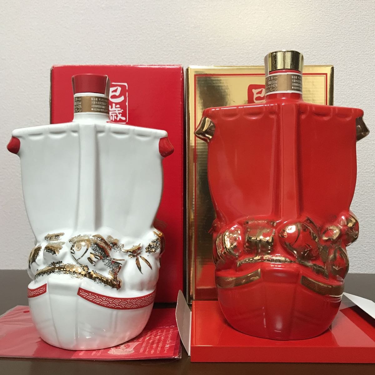 サントリー ローヤル 2001年 干支ボトル 干支 SUNTORY 巳年 宝船 12年