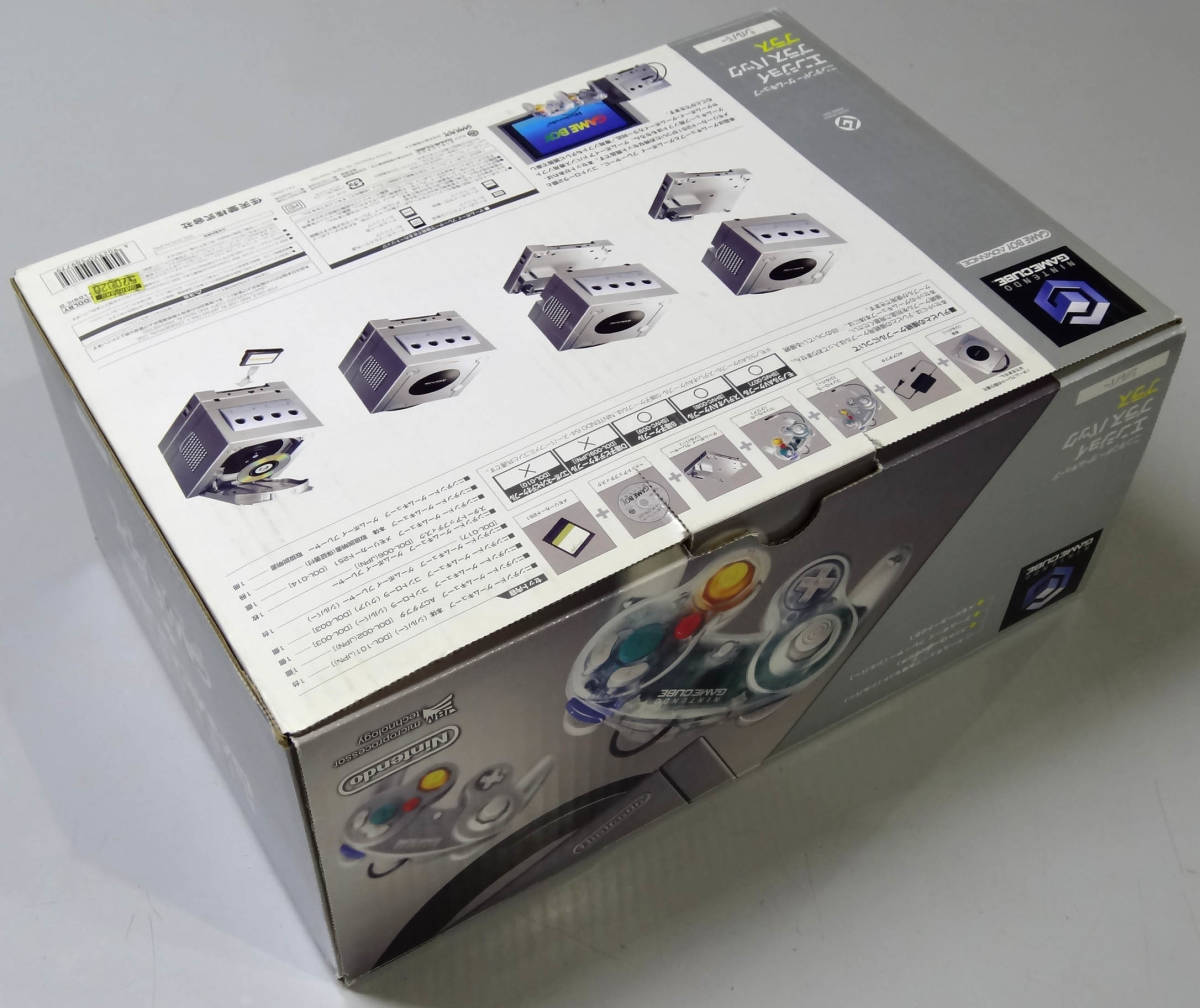 GC ニンテンドーゲームキューブ エンジョイプラスパック プラス シルバー 動作OK品