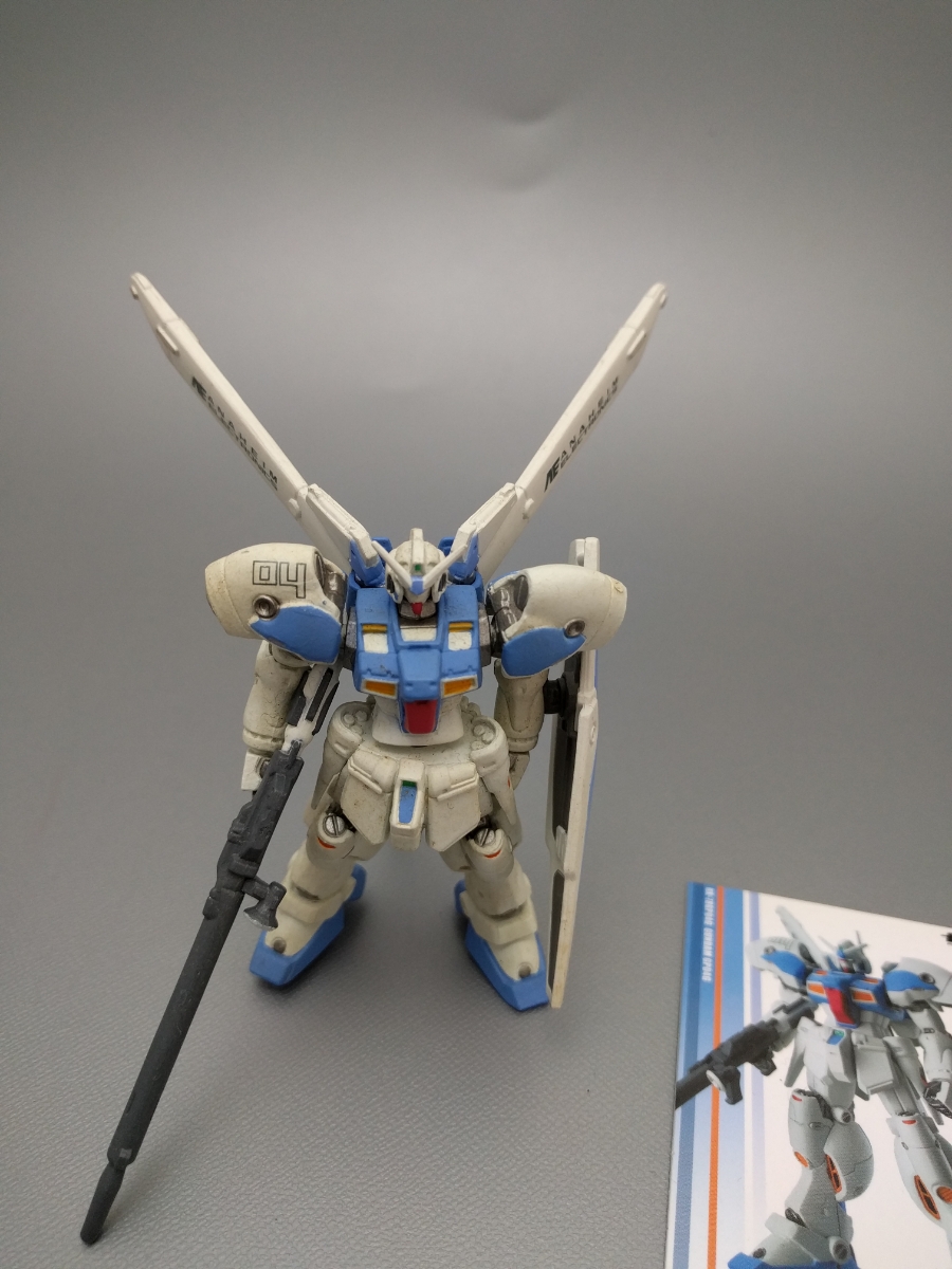 ガンダムスタンダート　GP04 ガーベラ_2