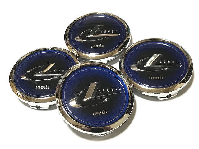  Weds LEONIS CAP47C ホイール用 センターキャップ 61mm ブルー系(社外品)｜売買されたオークション情報、yahooの商品情報をアーカイブ公開 - オークファン 社外品