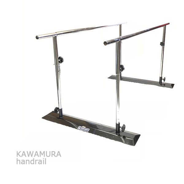 カワムラサイクル 簡易平行棒 BP2 【札幌発】KAWAMURA 簡易 カワムラサイクル 簡易平行棒 BP2 【札幌発】KAWAMURA 簡易