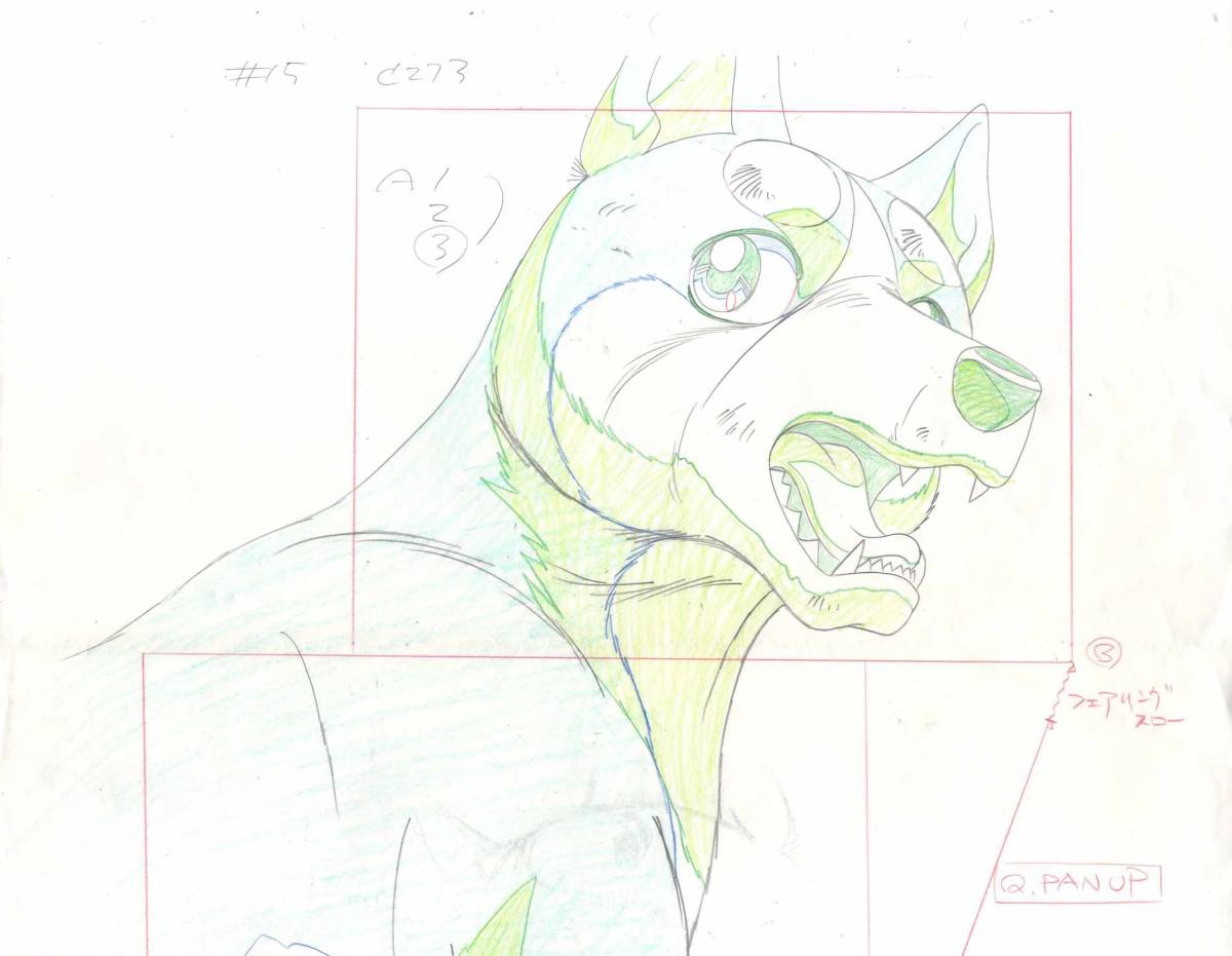 銀牙伝説weed 直筆レイアウト 動画 15話273 その他 売買されたオークション情報 Yahooの商品情報をアーカイブ公開 オークファン Aucfan Com