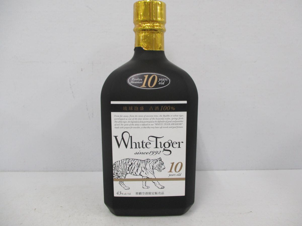 希少泡盛3本セット 舞富名 千代泉 どなん 希少泡盛3本セット 幻の限定