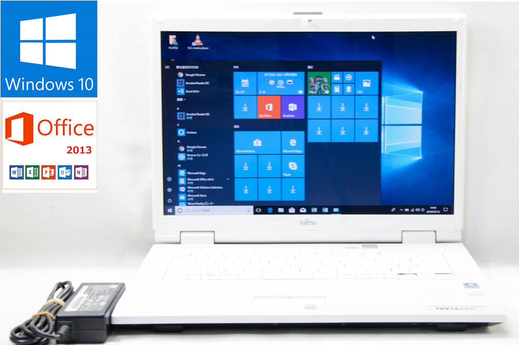★期間限定セール★富士通 BIBLO NF40Y★無線/DVD/2G/120G/Win10/Office2013 