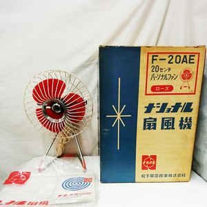 ナショナル 扇風機のYahoo!オークション(旧ヤフオク!)の相場・価格を