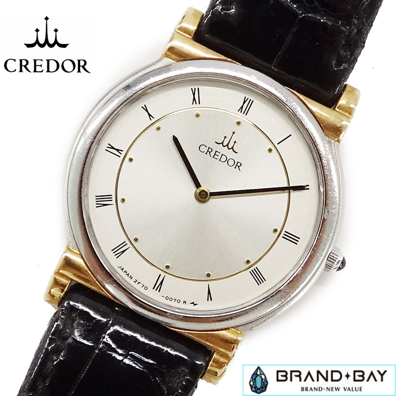 SEIKO セイコー クレドール 18K 2F70-0020 クォーツ 腕時計 セイコー クレドール 2F70-0020 SEIKO クォーツ 18K 腕時計 1円