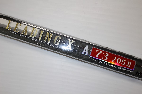 LEADING-X A73 205Ⅱ LEADING-X A73 205Ⅱ 【公式通販】
