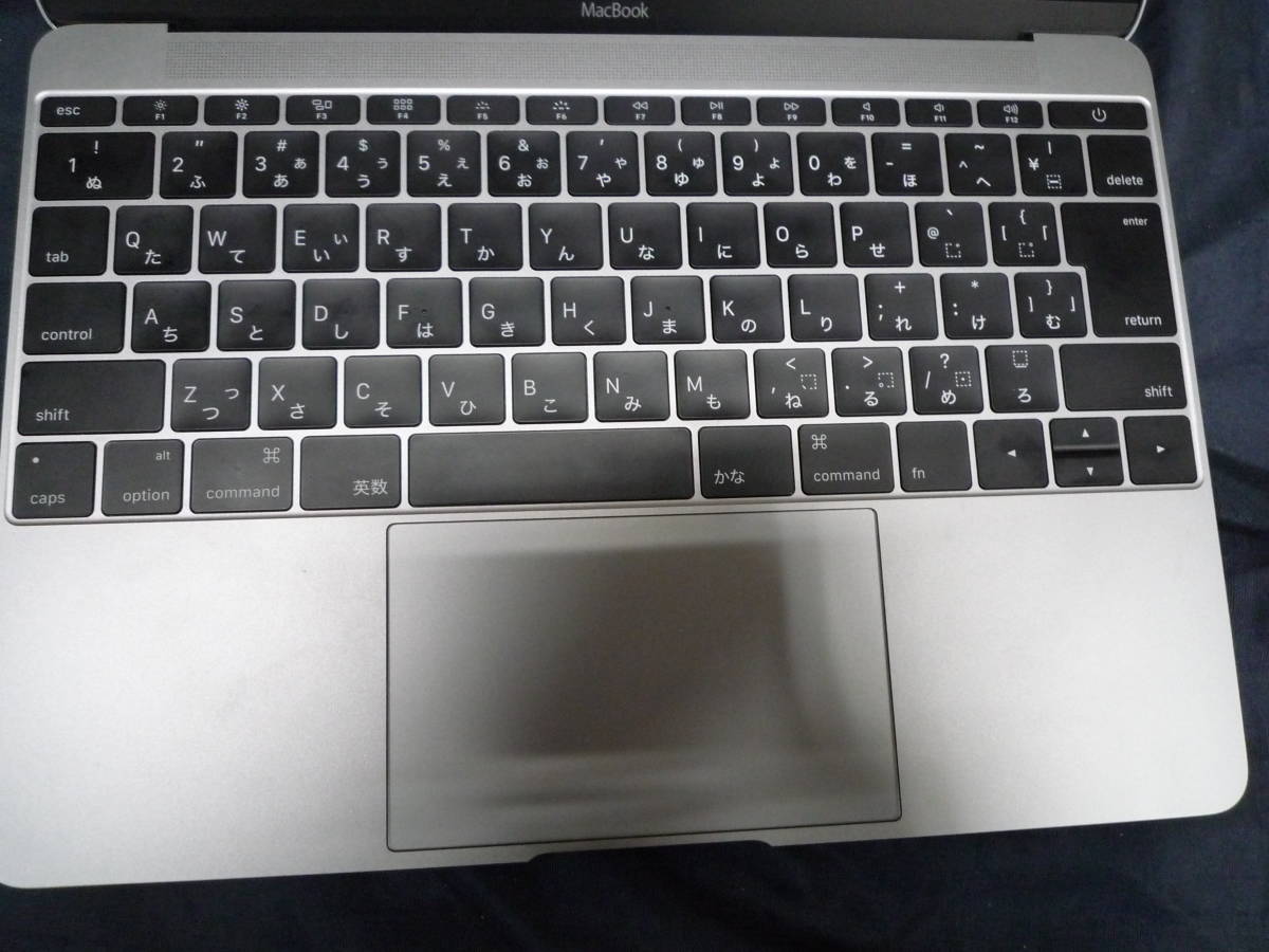 sg377 アップル マックブック Apple MacBook スペースグレー MLH82J/A 